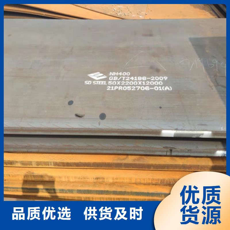 屯昌县15CrMoR合金锅炉容器板生产基地