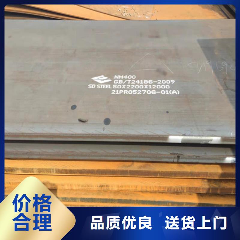 Q420D低温板现货直供