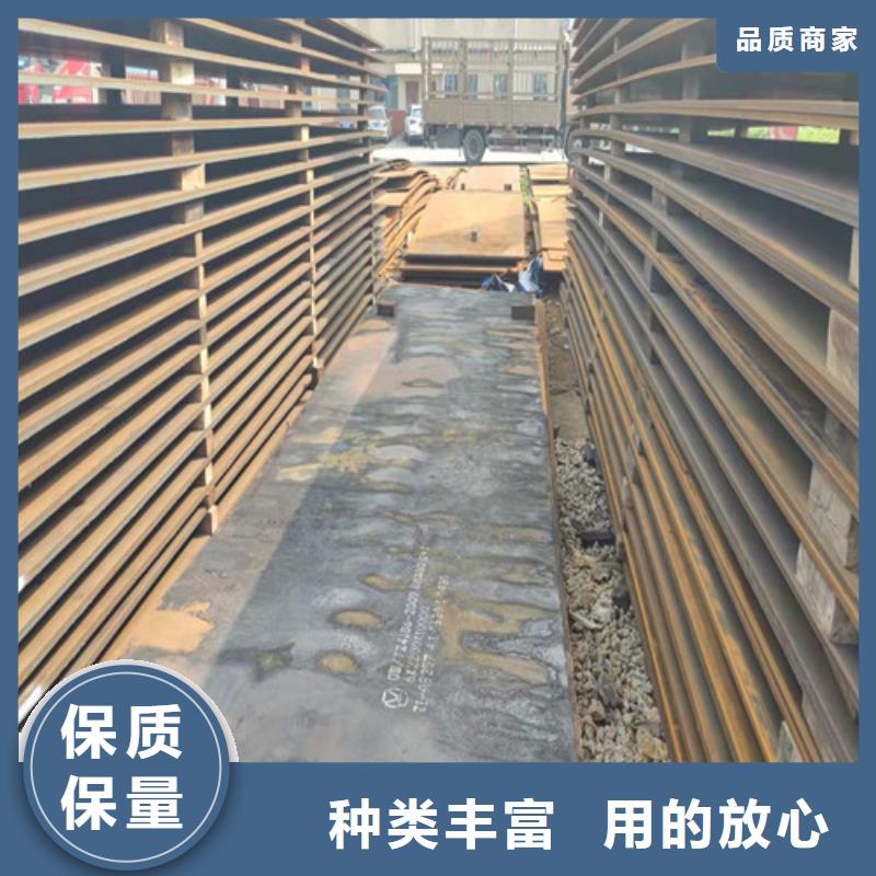 Q345B钢板厂家