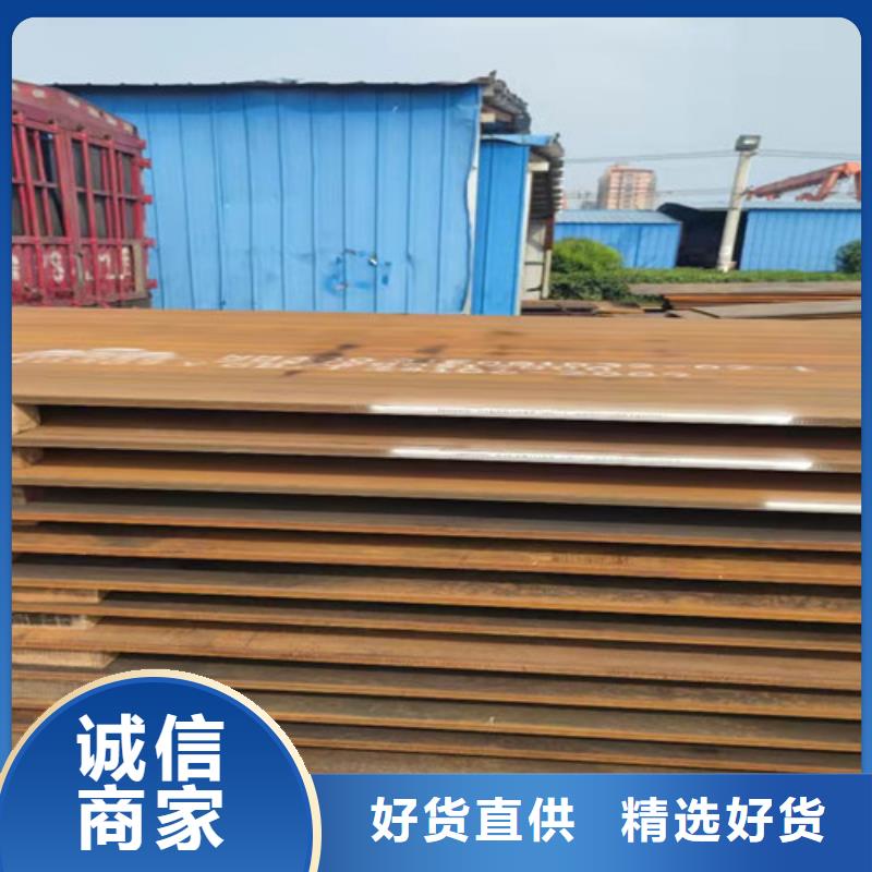 310S冷轧不锈钢板来图定制