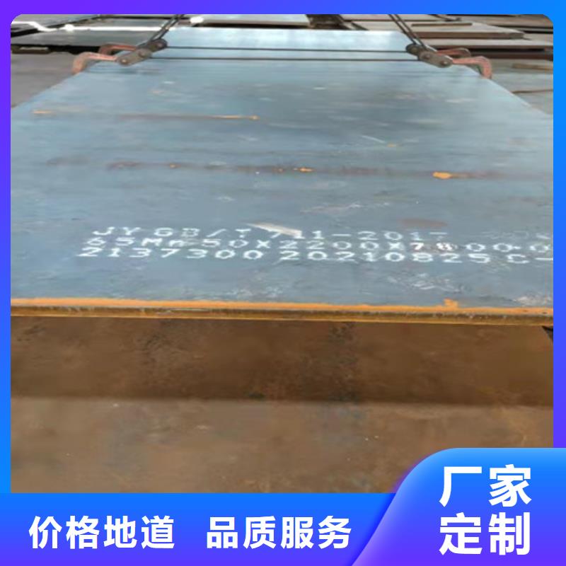 值得信赖的弹簧板厂家