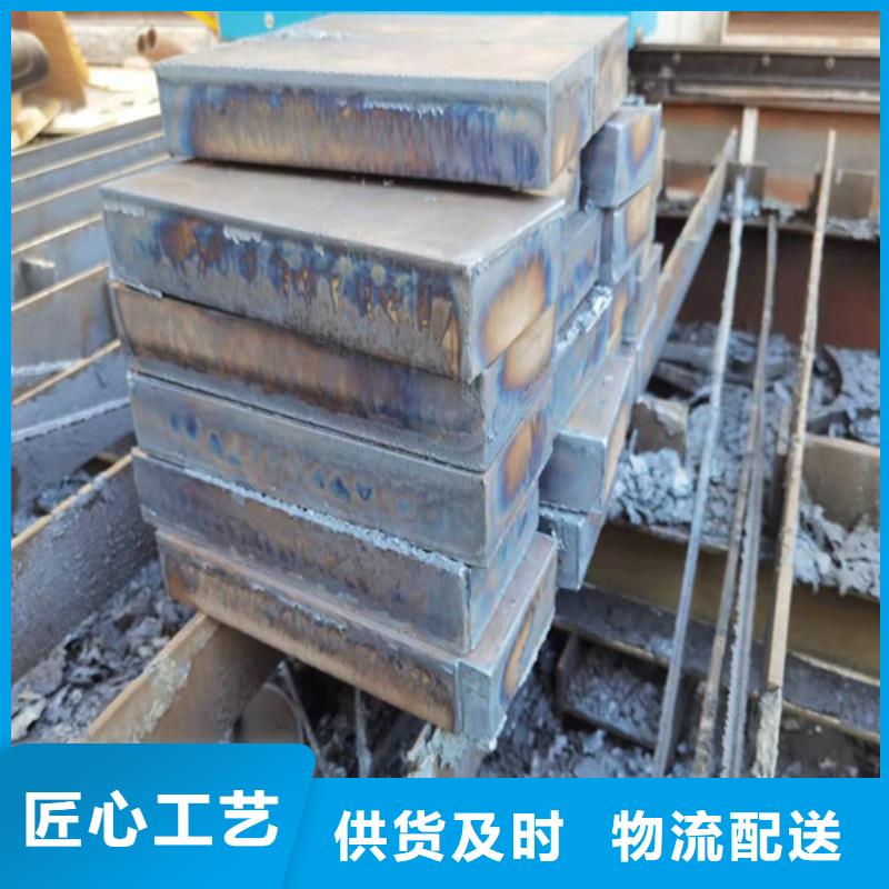 42CrMo中厚板量大从优