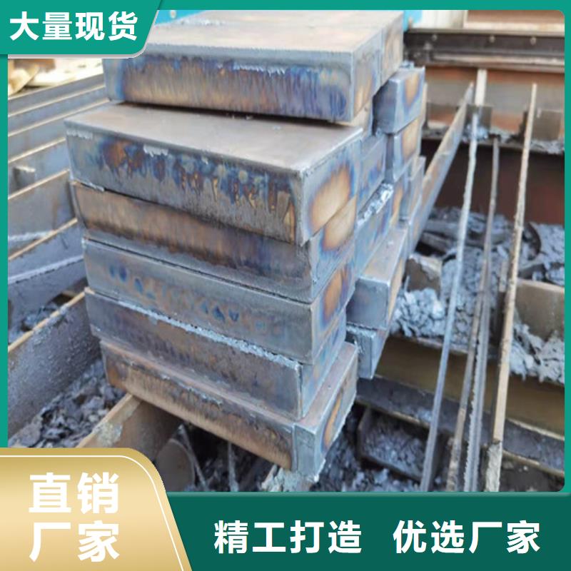 904L不锈钢板实力雄厚