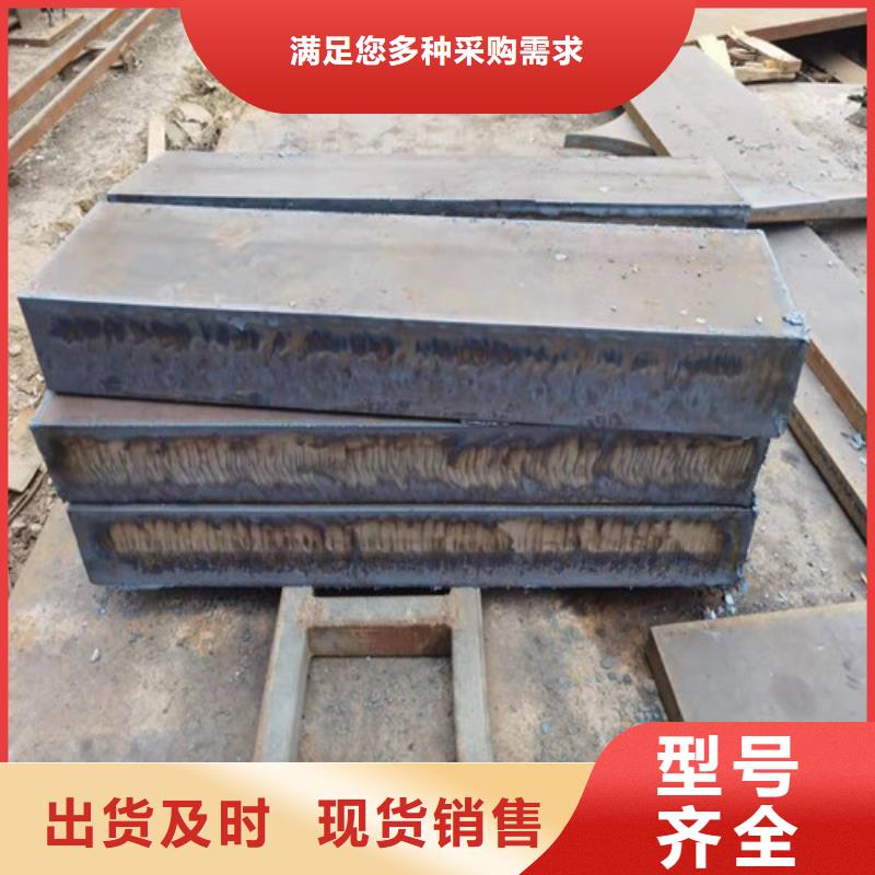 口碑好的20Cr钢棒批发商