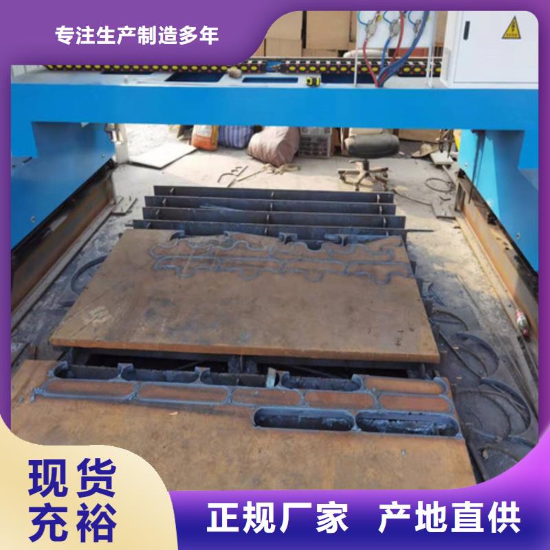 Q345B中厚板款式齐全