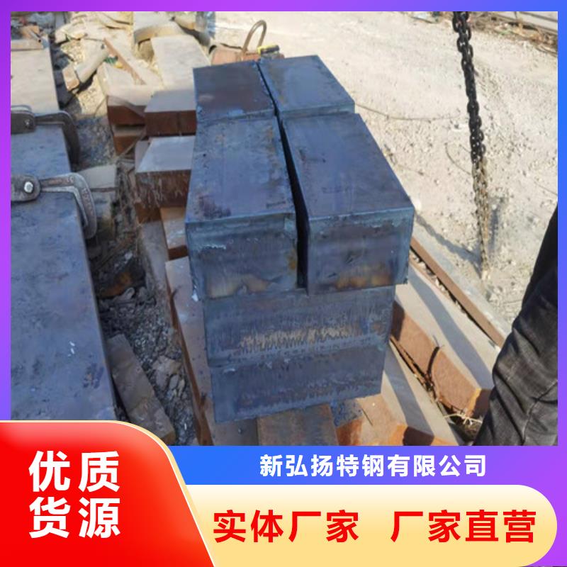 45Mn热轧板货源充足