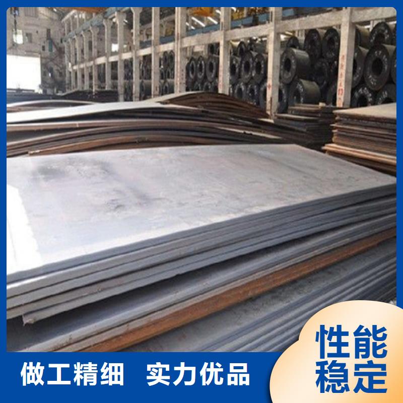 Q345C钢棒销售