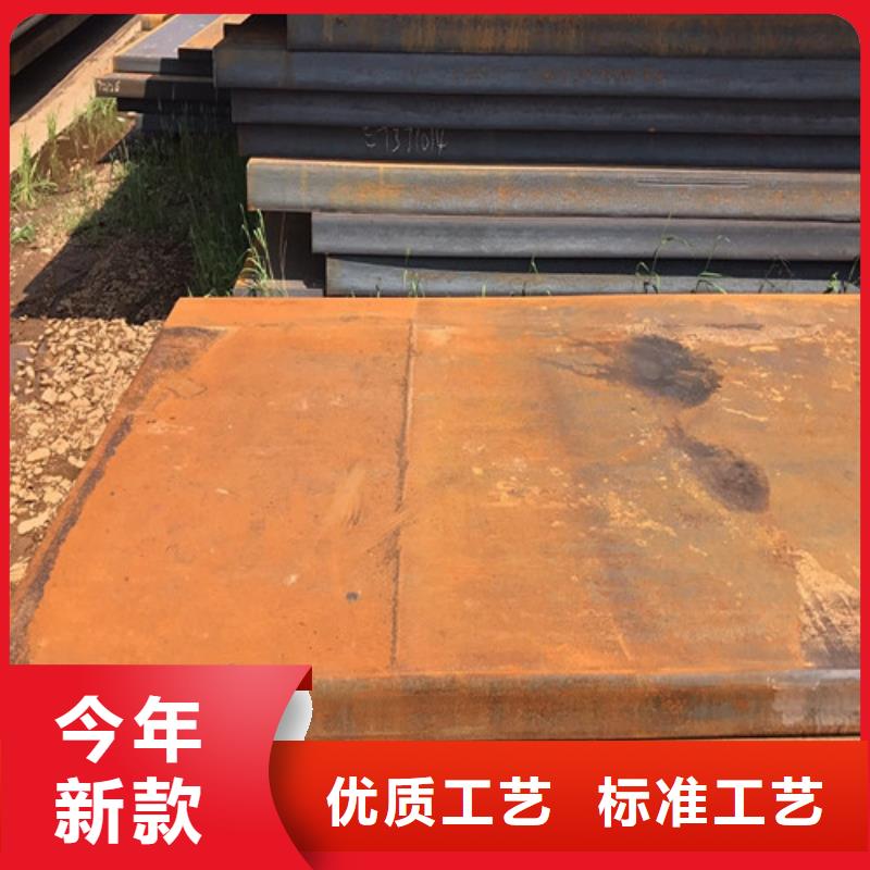 Q345D中厚板发货及时