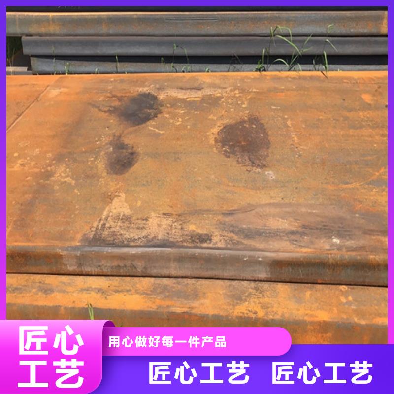 40Mn钢板、40Mn钢板生产厂家-质量保证