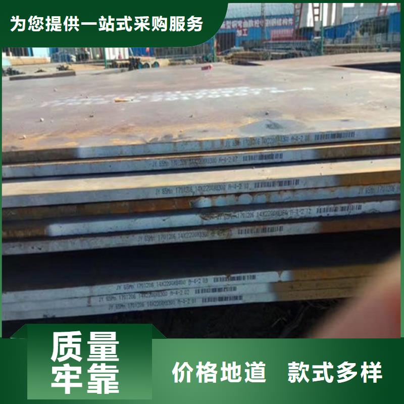310S冷轧不锈钢板来图定制