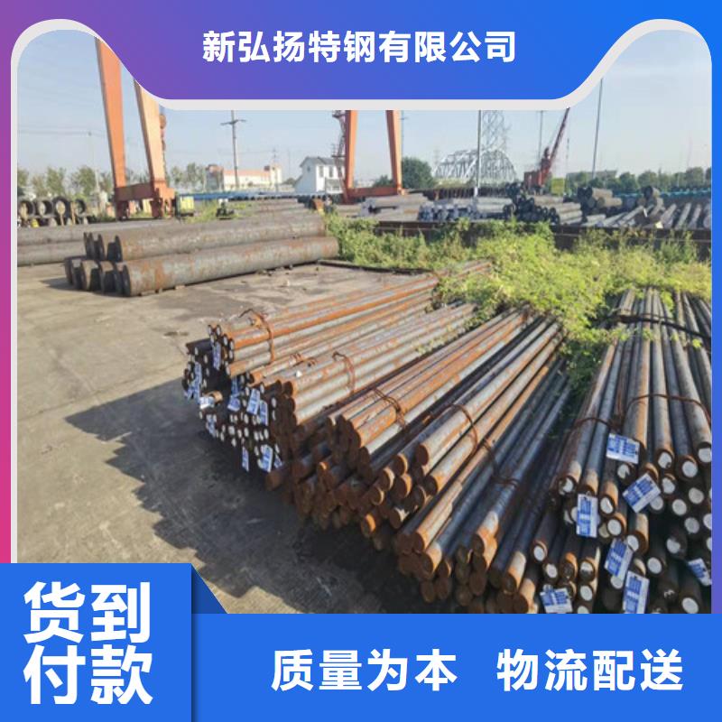 Q420C圆棒欢迎订购