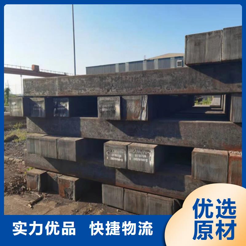 高强度圆钢欢迎电询