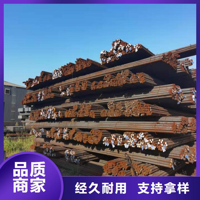 20CrMo圆钢实体大厂