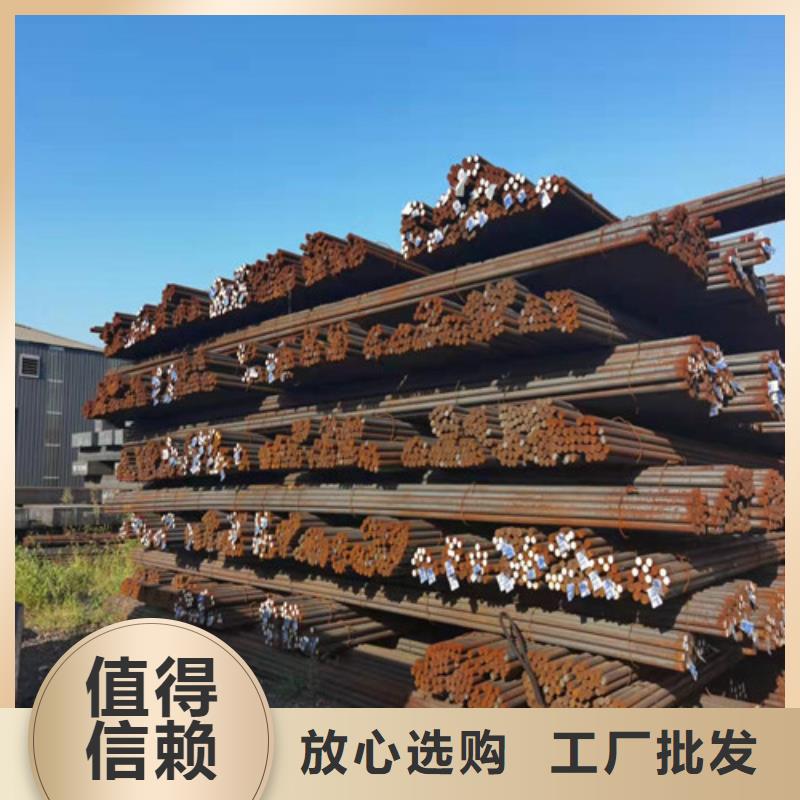 供应10#圆棒的厂家