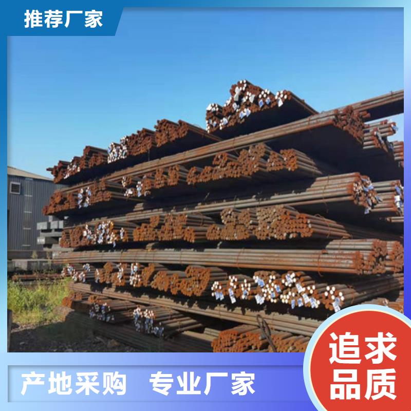 Q420C圆棒欢迎订购