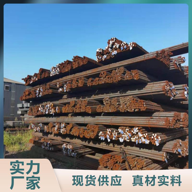 服务周到的T10A热轧圆厂家
