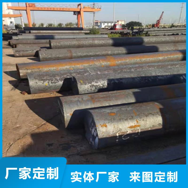 40CrNiMoA合金圆钢厂家直销