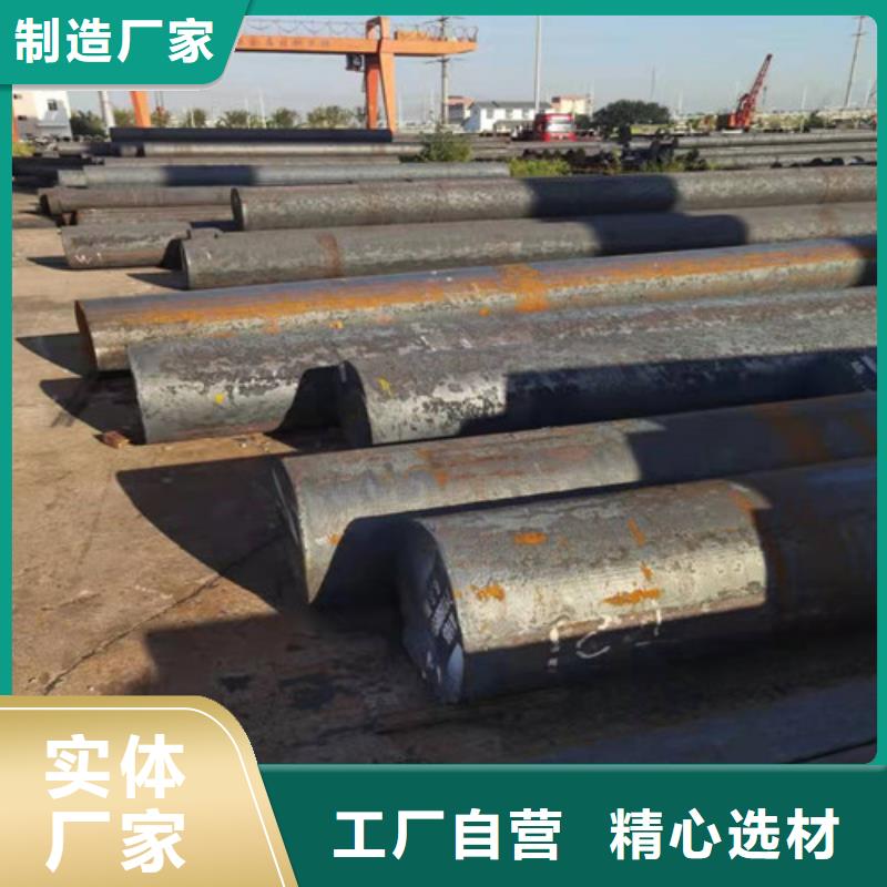 42CrMo圆棒零售