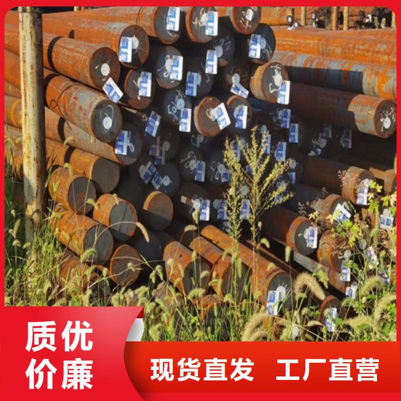 圆钢钢板切割工厂认证