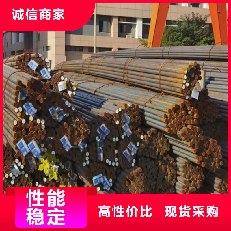 40CrNiMoA热轧圆靠谱厂家