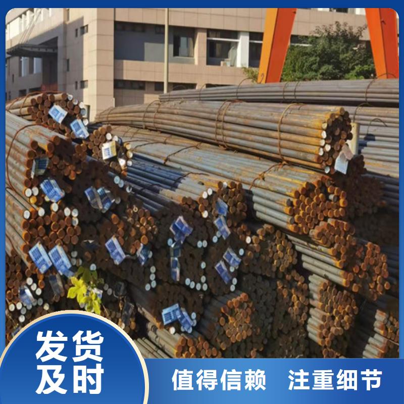27SiMn热轧圆询价