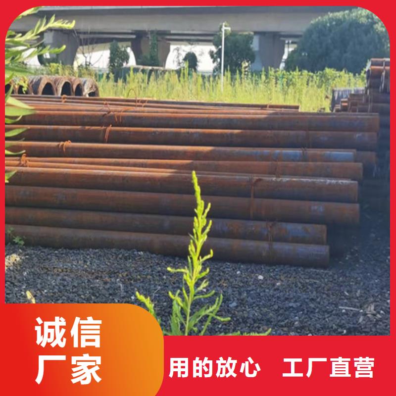 65Mn热轧圆可定制