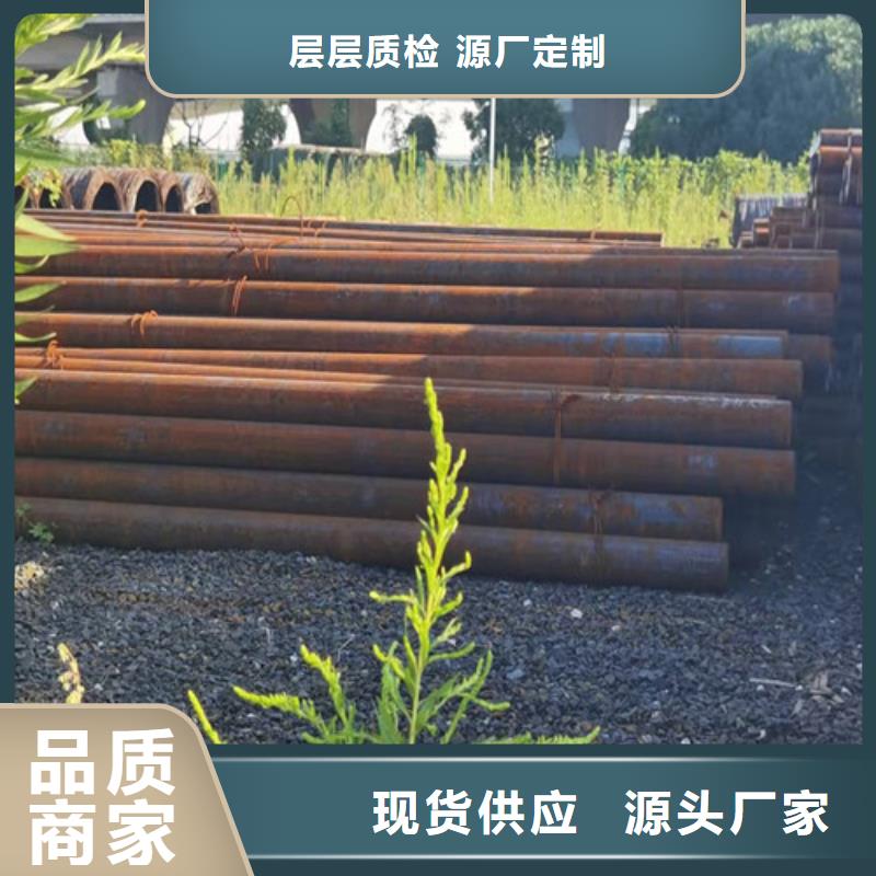10#圆钢采购