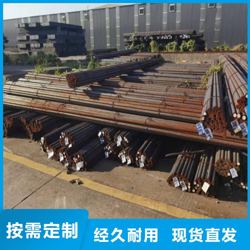 12Cr1MoV合金钢棒质量靠得住