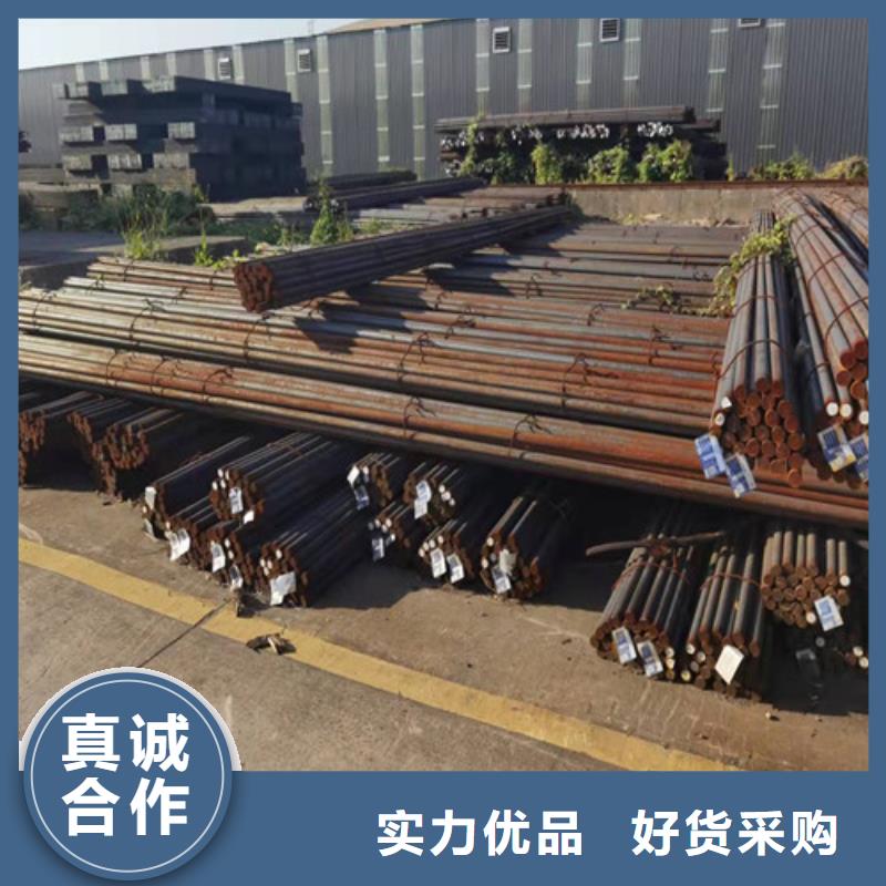 40Cr合结钢性价比高