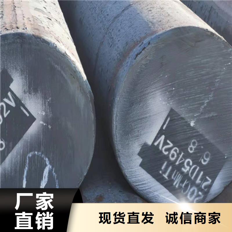 买15CrMo钢棒必看-欢迎选购