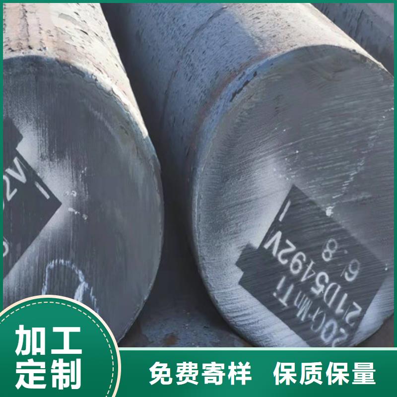 60Si2Mn合金圆钢