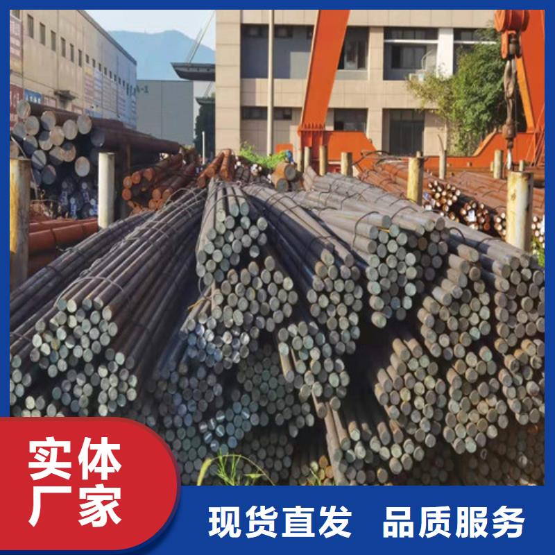 找Q235B圆钢厂家选新弘扬特钢有限公司