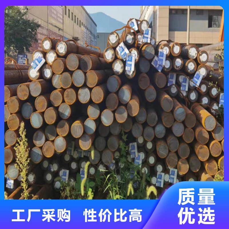 H13模具钢直供厂家