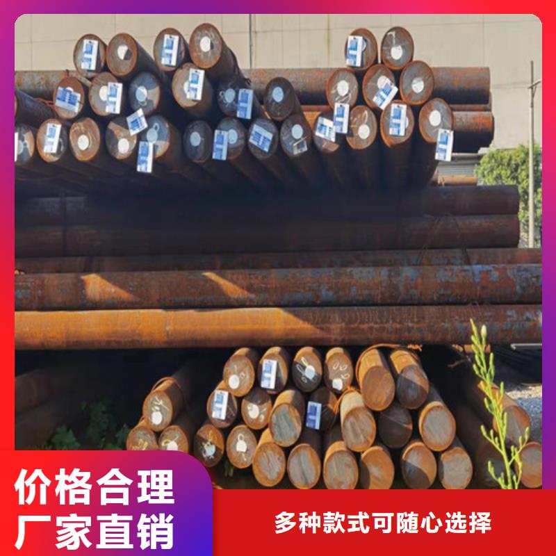 60Si2Mn弹簧圆钢