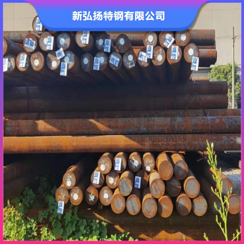 Q460E圆钢询问报价