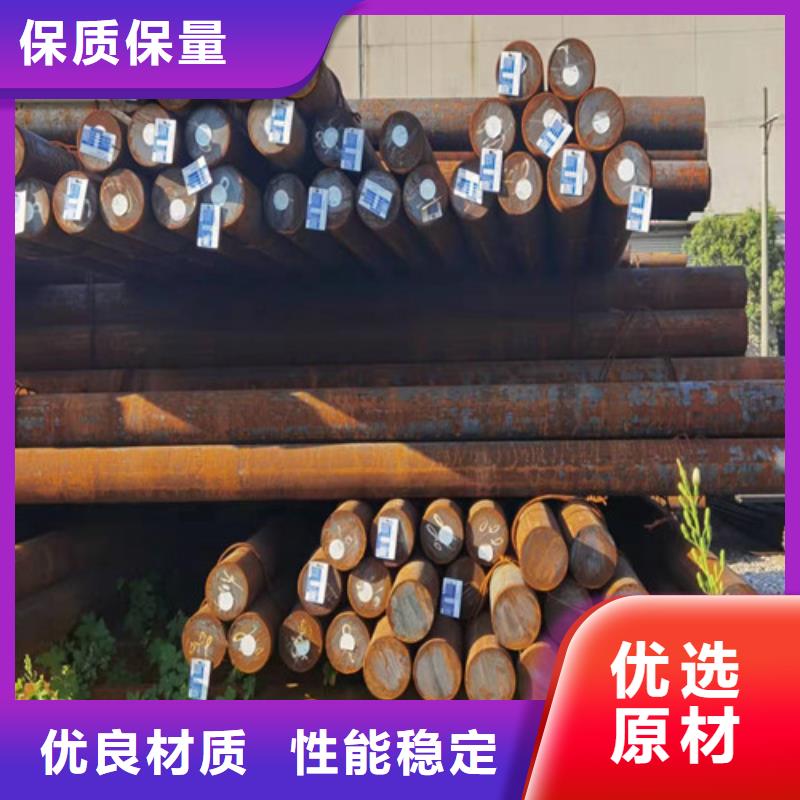T10A碳工钢-原厂质保