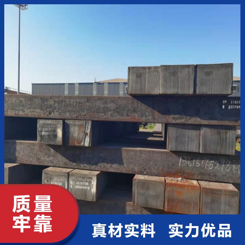 【圆钢】,Q355D圆钢定制批发