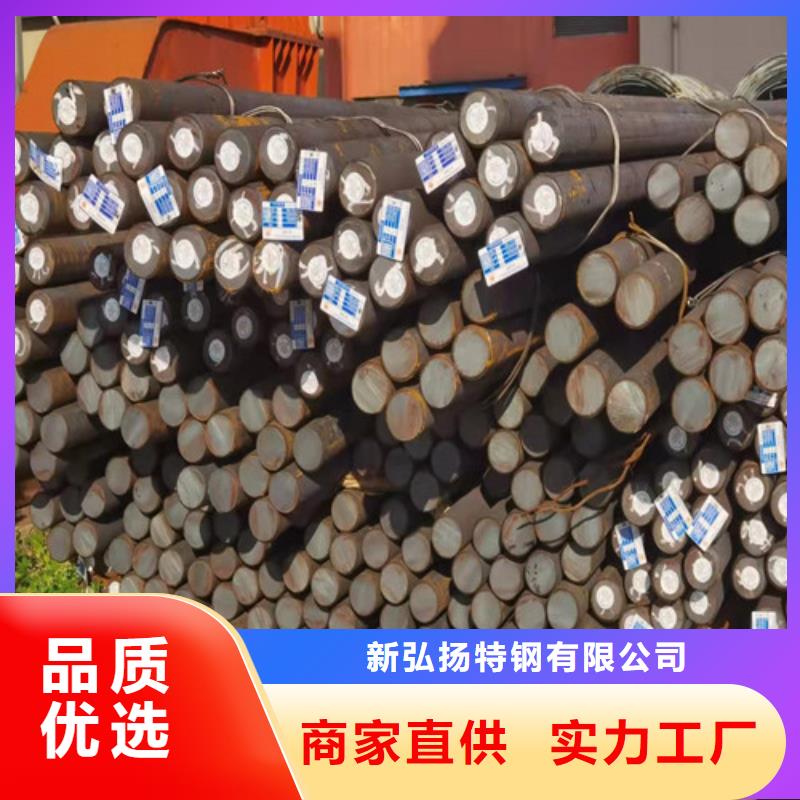 T10A碳工钢-原厂质保