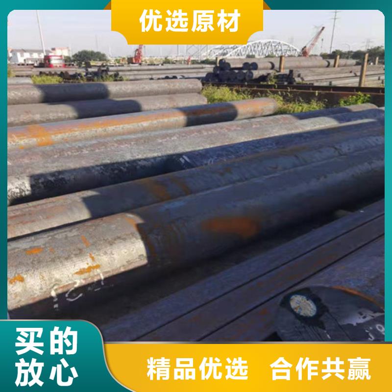 40CrNiMoA热轧圆靠谱厂家