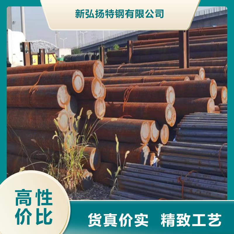 Q355D圆钢价格低