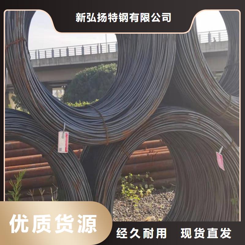 供应10#圆棒的厂家