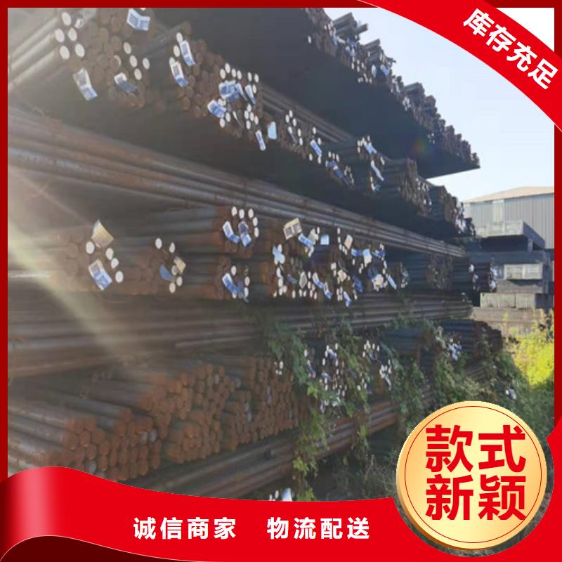 20CrMo合金钢供应