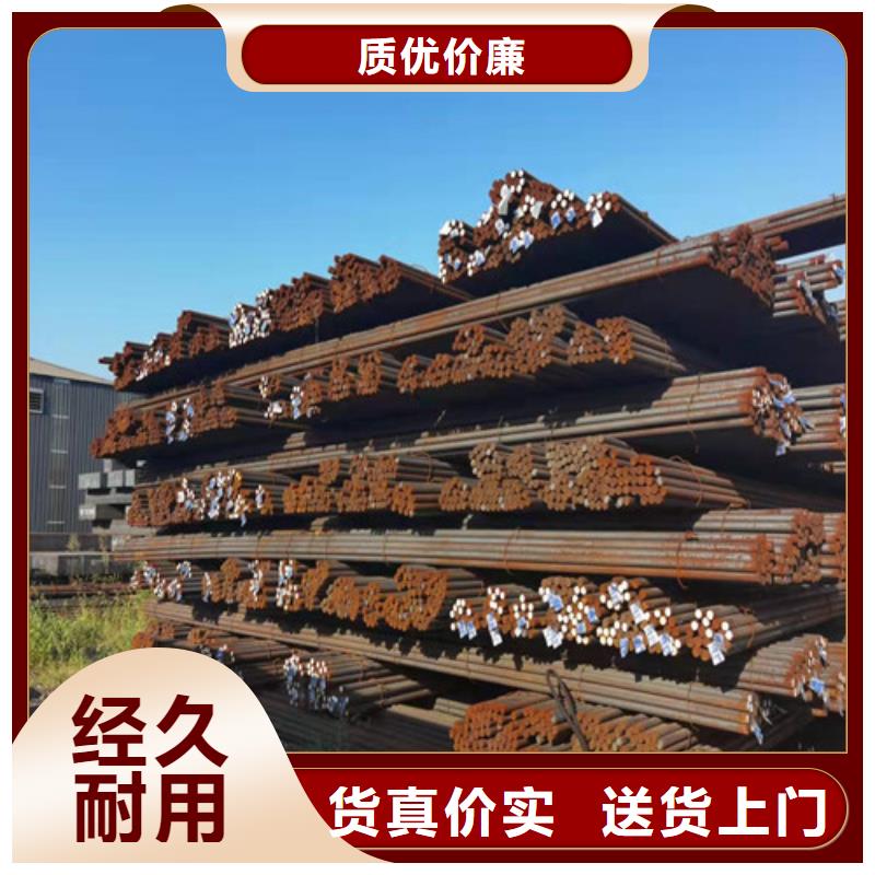 38CRMOAL合金圆钢定制