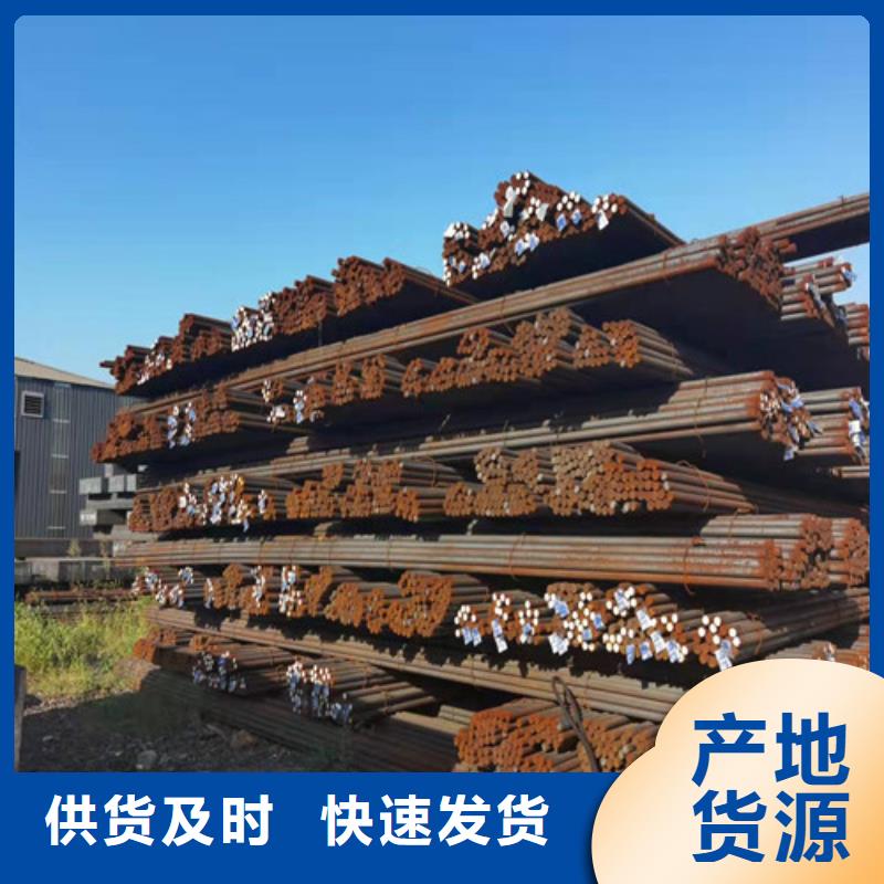 Q390D圆钢产品介绍