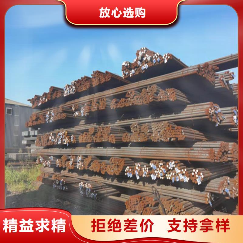 40CrNiMoA合金圆钢厂家直销
