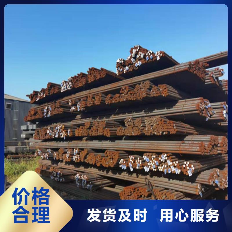 Q390E圆钢免费咨询