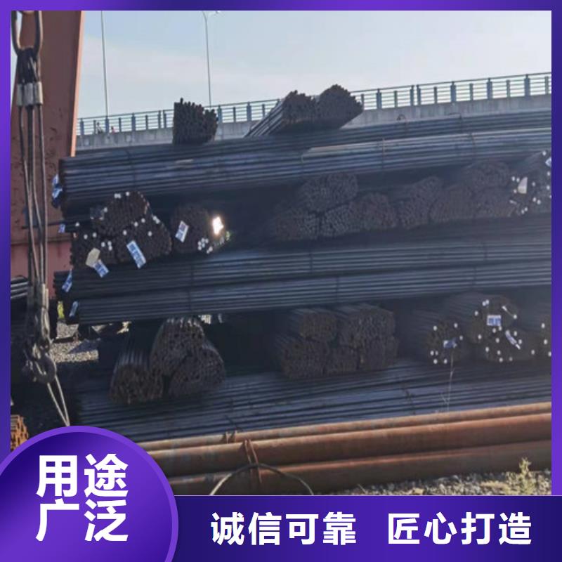 42CrMo钢棒设计