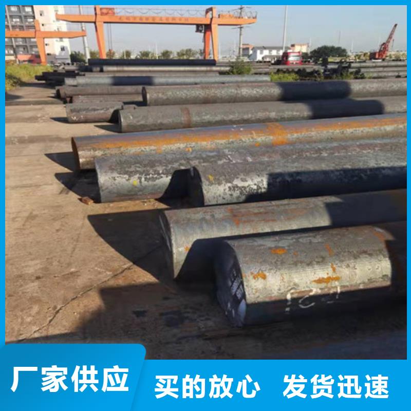 20CrMo合金钢棒产品介绍