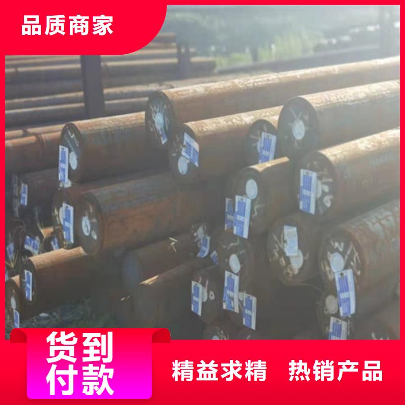 Q235C热轧圆_多年制造经验