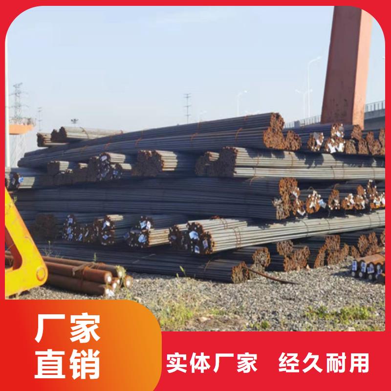 Q235C圆棒